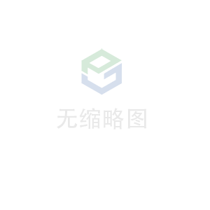 济南永丰智能农业解决方案有限公司科技 荣获无锡市2020年度“物联之光”  最具社会贡献物联网企业奖