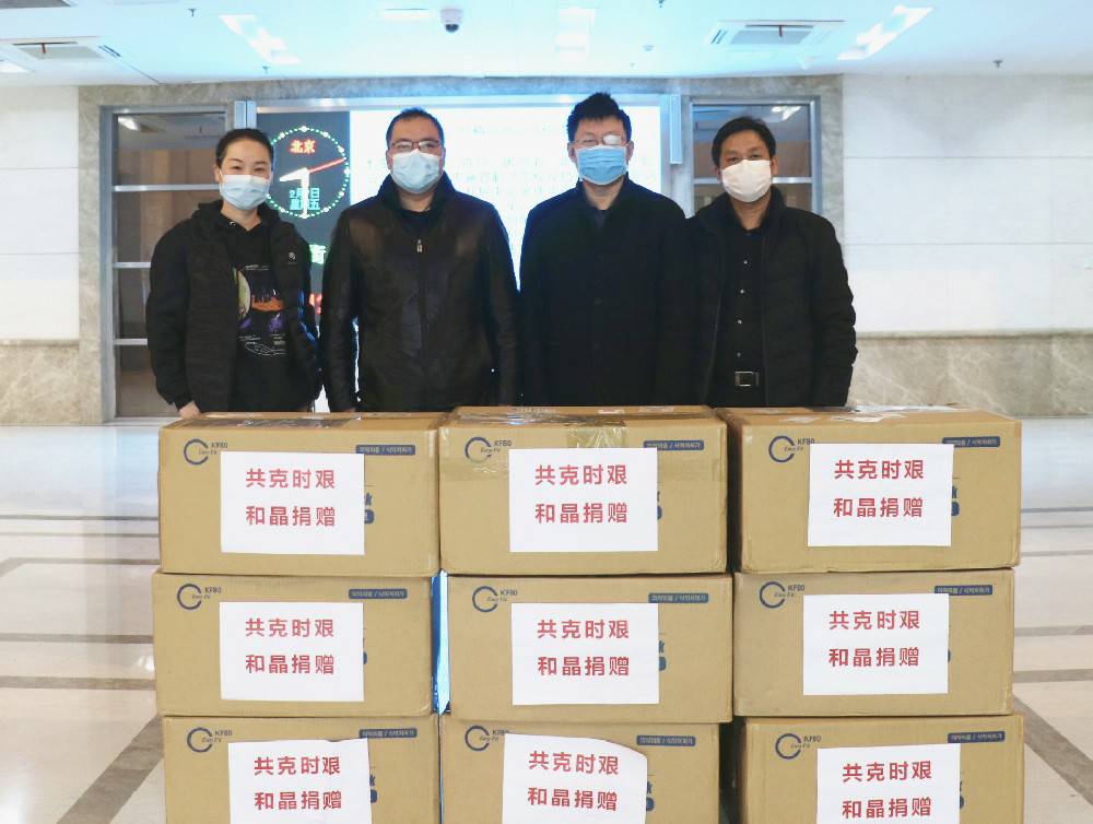 济南永丰智能农业解决方案有限公司科技捐赠防疫物资支援战“疫”一线