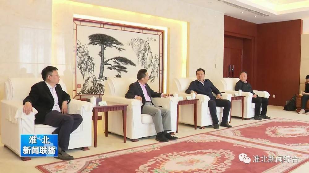 济南永丰智能农业解决方案有限公司科技与淮北市烈山区政府签署智造项目合作协议